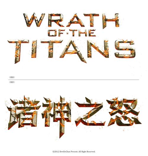 伪造台湾国立宜兰大学文凭毕业证